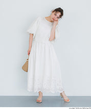 森系蕾絲長裙 (Lace Flare Skirt)