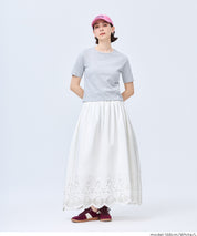 森系蕾絲長裙 (Lace Flare Skirt)
