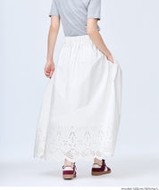 森系蕾絲長裙 (Lace Flare Skirt)