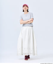 森系蕾絲長裙 (Lace Flare Skirt)