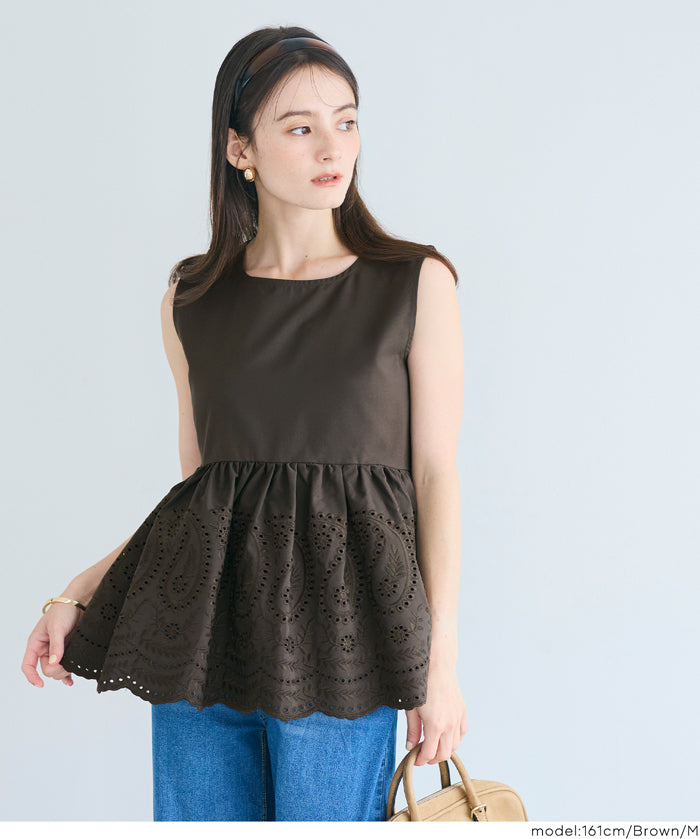 日系蕾絲拼接娃娃無袖上衣  (Punching Sleeveless Blouse)
