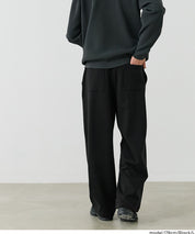 【早秋新品】 男裝棉質休閒寬褲