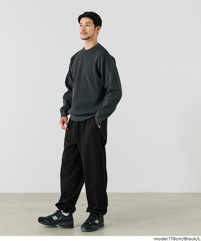 【早秋新品】 男裝棉質休閒寬褲