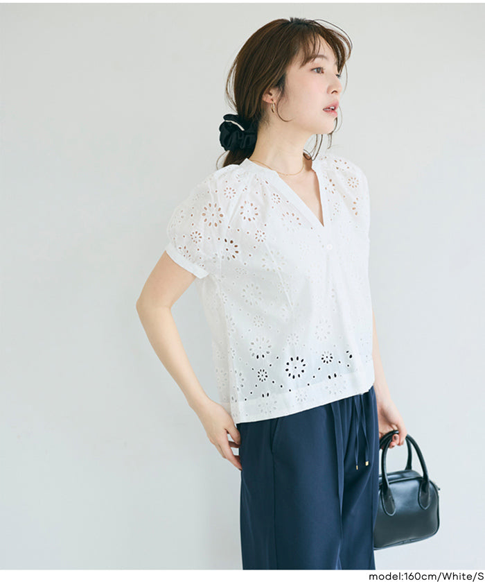 森系棉質蕾絲V領上衣 (Cotton punched lace Top)