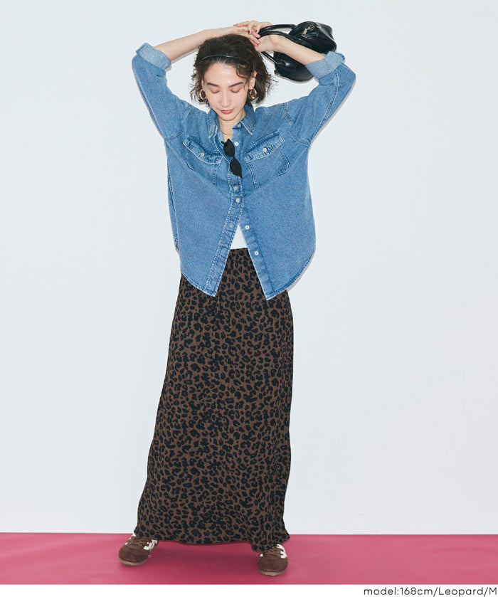 【早秋新品】 豹紋彈性A字長裙