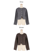 【可配套】軟糯絨感金扣針織開衫外套