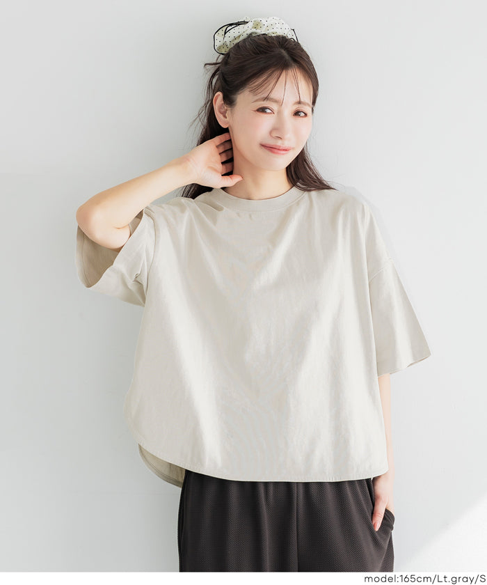 圓弧下擺5分袖天竺棉短袖上衣