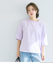 圓弧下擺5分袖天竺棉短袖上衣