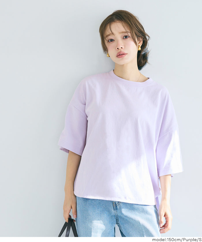 圓弧下擺5分袖天竺棉短袖上衣