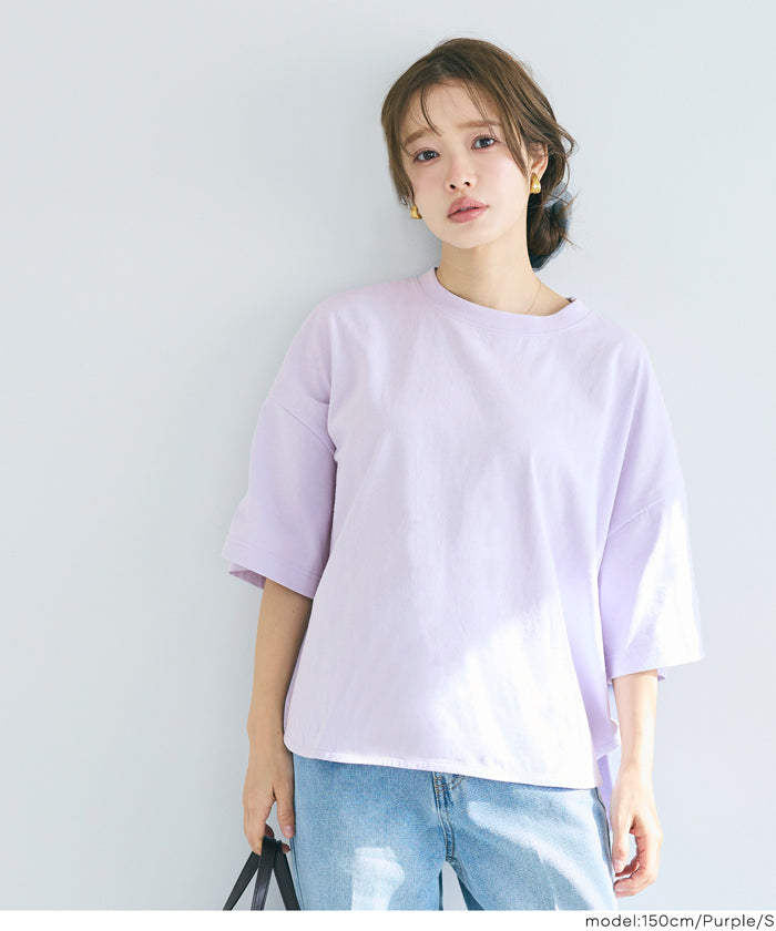 圓弧下擺5分袖天竺棉短袖上衣