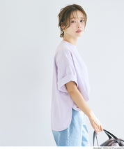 圓弧下擺5分袖天竺棉短袖上衣