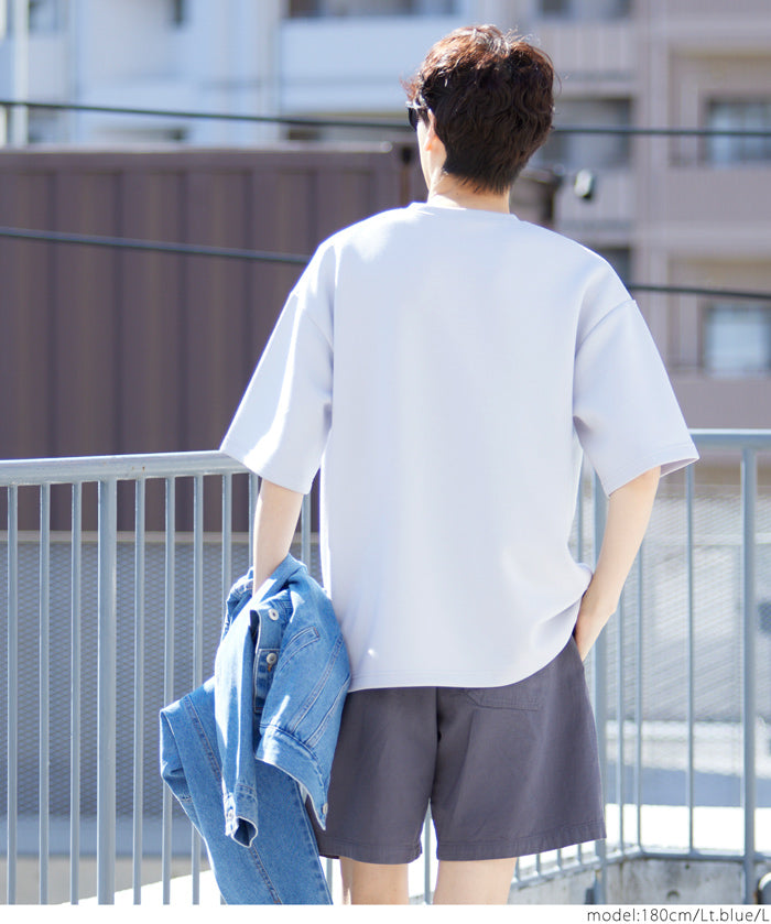 【壓紋機能】男裝休閒五分袖上衣