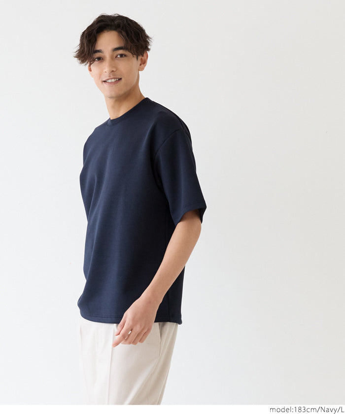 【壓紋機能】男裝休閒五分袖上衣