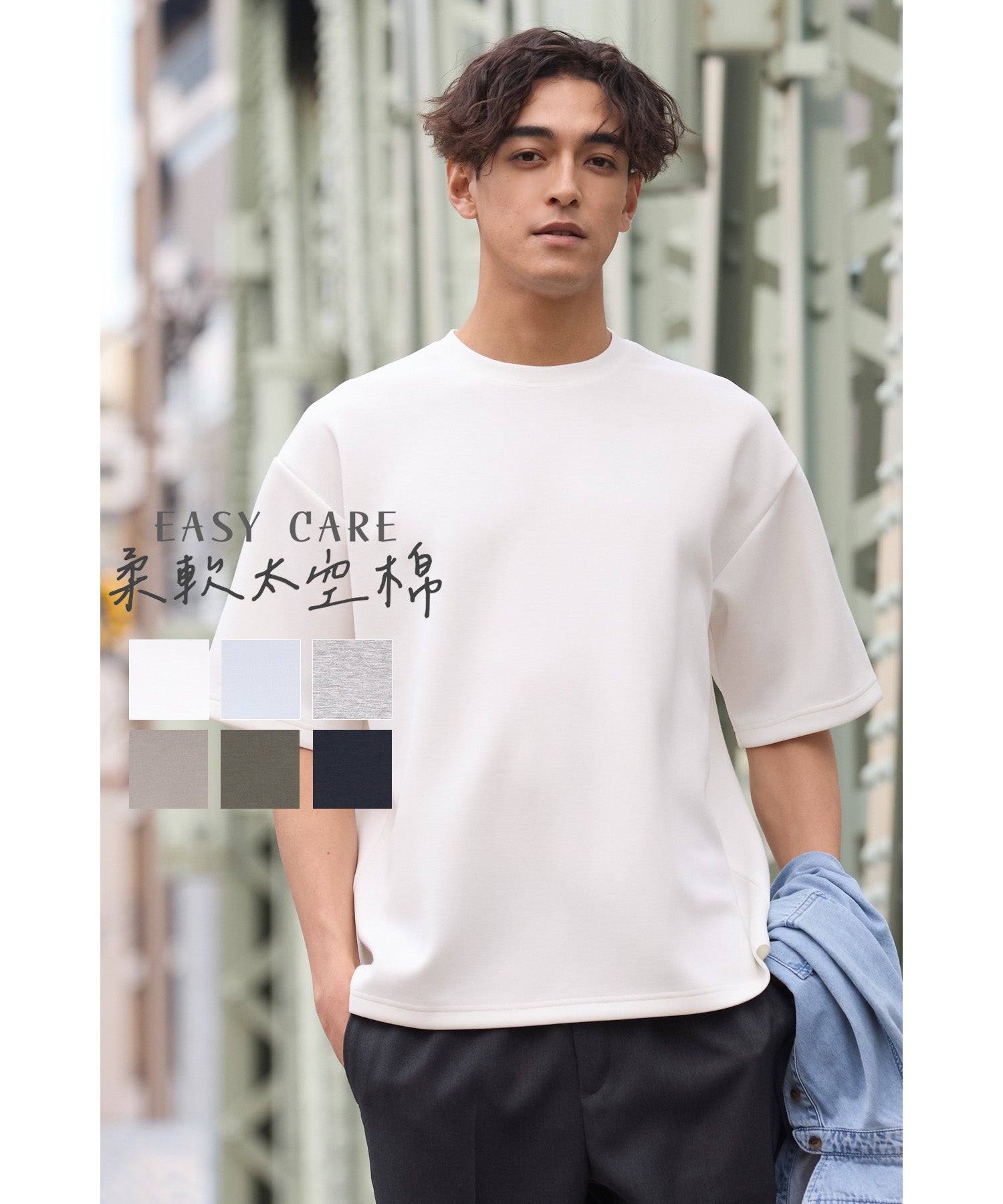 36-221214101-12_shopify.jpg