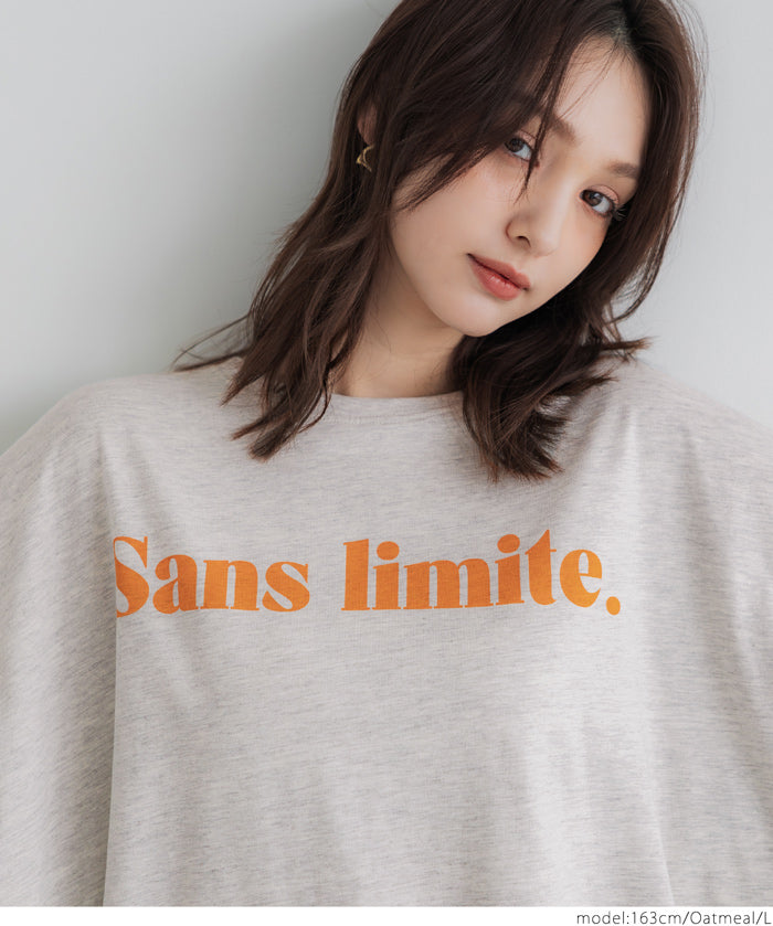 法式袖寬鬆版型LOGO T-shirt
