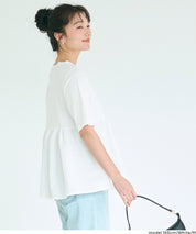 日系微透棉質荷葉拼接娃娃上衣 (Crew neck docking cut and sew top)