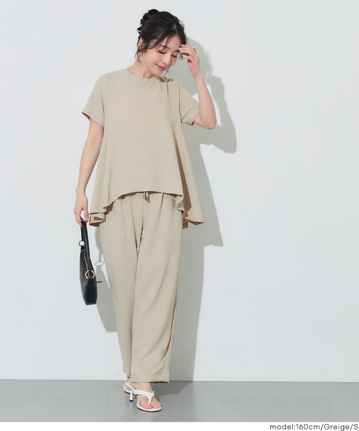 Satin Drawstring Wide-Leg Pants