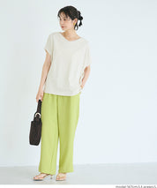 Satin Drawstring Wide-Leg Pants