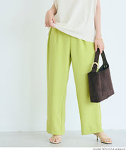 Satin Drawstring Wide-Leg Pants