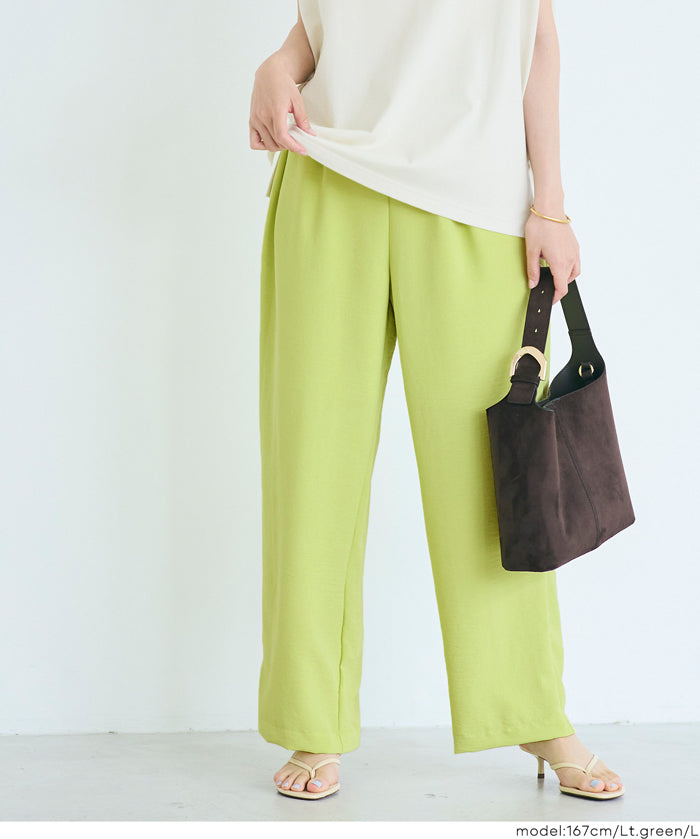 Satin Drawstring Wide-Leg Pants