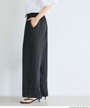 Satin Drawstring Wide-Leg Pants