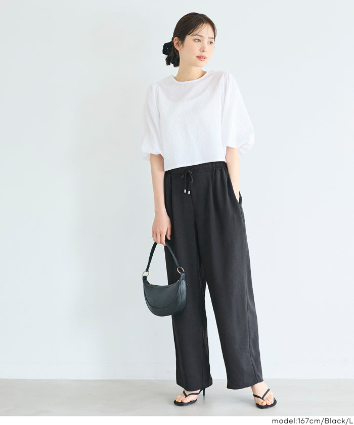 緞面光澤抽繩休閒闊腿褲 (Satin-like easy pants)
