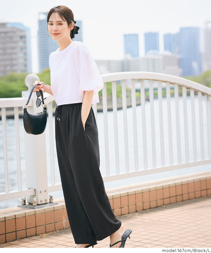 Satin Drawstring Wide-Leg Pants