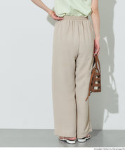 Satin Drawstring Wide-Leg Pants