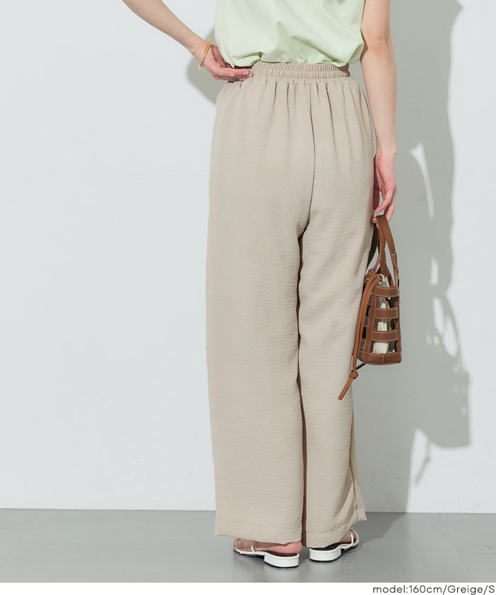 Satin Drawstring Wide-Leg Pants