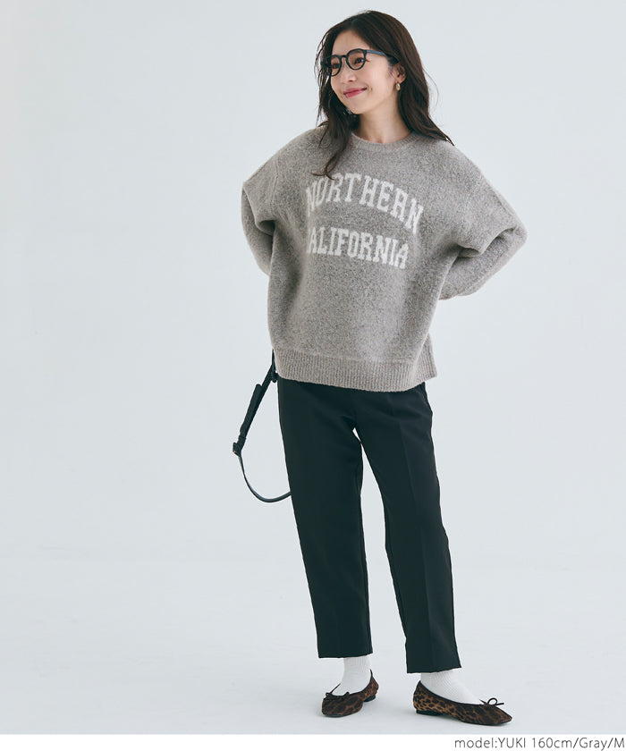 Bouclé logo knit top