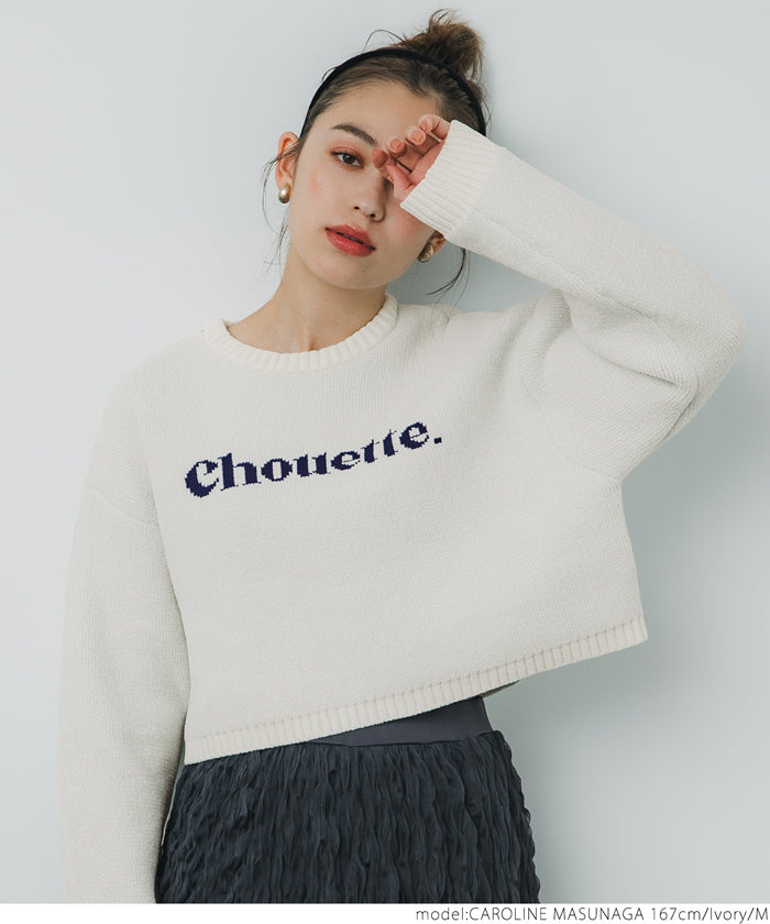 Fluffy cropped logo top
