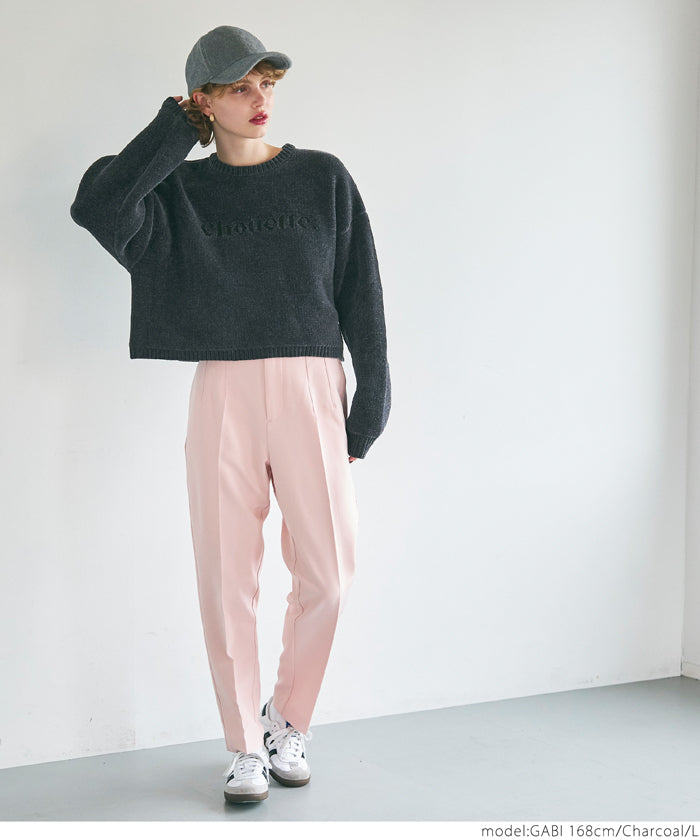 Fluffy cropped logo top