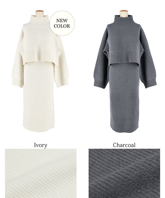 Knit top and skirt set