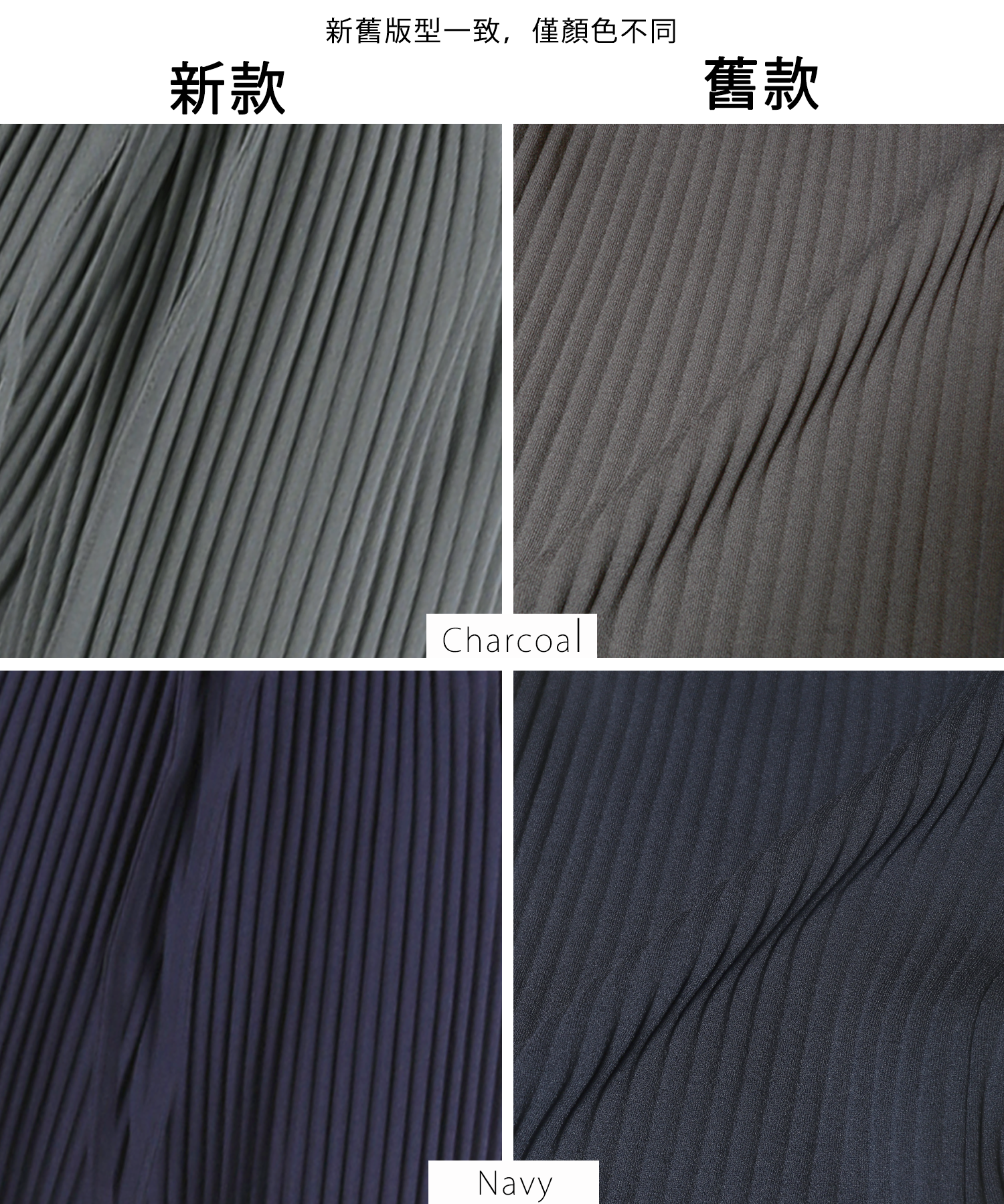 【可剪裁】薄款百褶修身喇叭寬褲