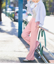 【可剪裁】薄款百褶修身喇叭寬褲