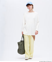 【可剪裁】薄款百褶修身喇叭寬褲