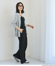 【可剪裁】薄款百褶修身喇叭寬褲