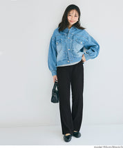 【可剪裁】薄款百褶修身喇叭寬褲