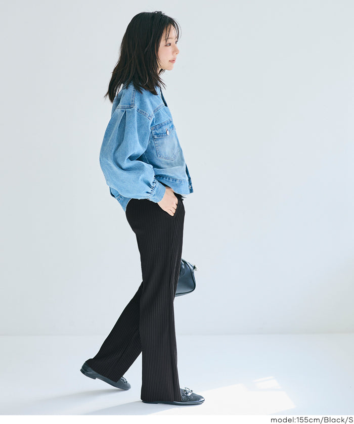 【可剪裁】薄款百褶修身喇叭寬褲