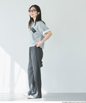 【可剪裁】薄款百褶修身喇叭寬褲