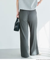 【可剪裁】薄款百褶修身喇叭寬褲