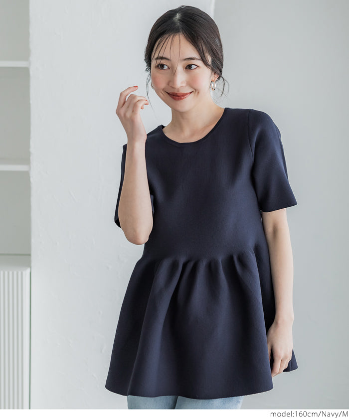 輕盈澎感圓領短袖日系娃娃上衣