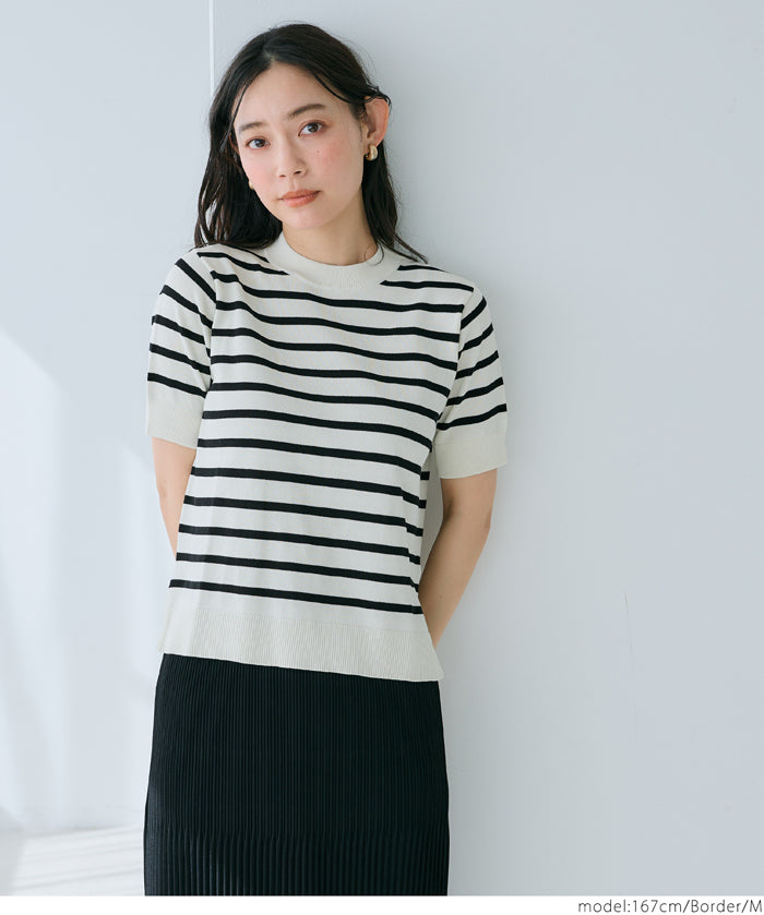 Summer Kint 薄款圓領短袖針織