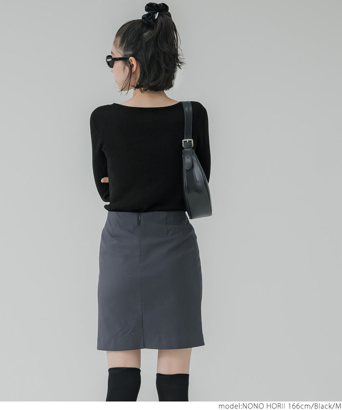 Angora touch boat neck rib knit
