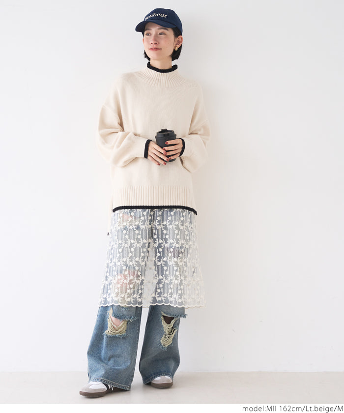 High neck two tone knit top