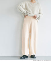 Loose wide knit pants