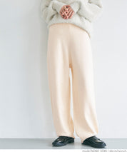 Loose wide knit pants