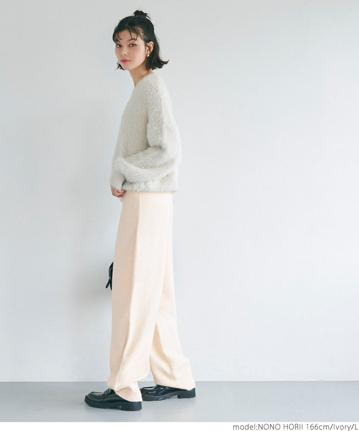 Loose wide knit pants