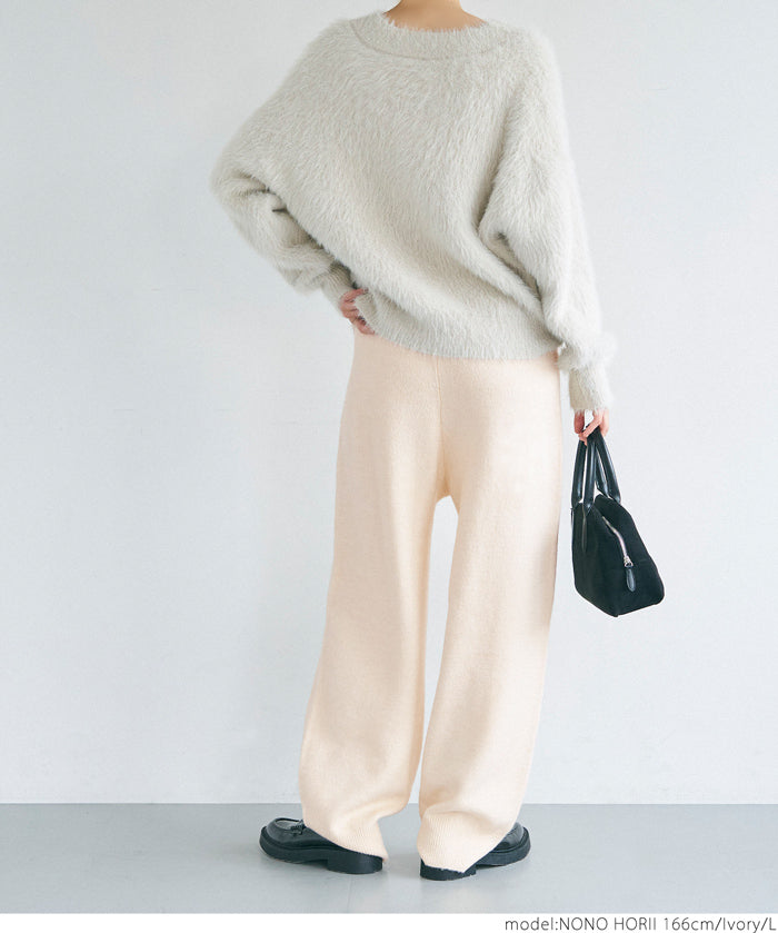 Loose wide knit pants