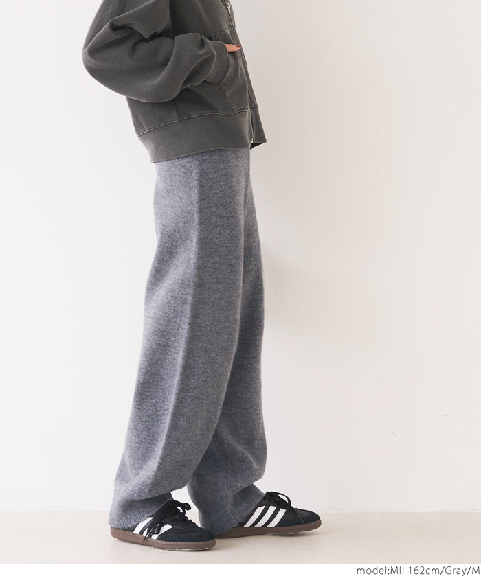 Loose wide knit pants